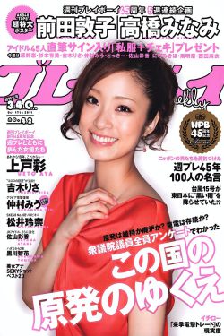 齐天大圣之大圣归来